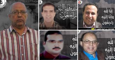 نقابة الأطباء تعلن وفاة 5 أطباء بكورونا .. وارتفاع عدد الشهداء لـ 276