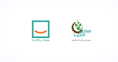 تقرير يرصد إنجازات مبادرة "التصالح حياة" بمحافظة الفيوم.. فيديو