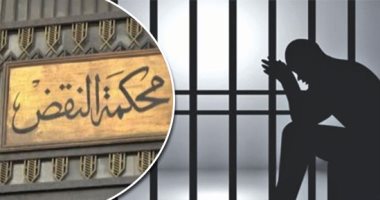 مش كل السرقة حرام.. موظف استولى على مخلفات الشركة وتم حبسه بتهمة السرقة.. ما الحل؟ المشرع فرق بين المال المتروك والمملوك.. الأول مباح والثاني مُجرم.. والنقض: سرقة الأشياء المتروكة تخرج عن دائرة التجريم والتأثيم