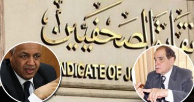 هل يتسبب "كورونا" فى تأجيل انتخابات "الصحفيين".. خبراء يطالبون بمخاطبة مجلس الوزراء بشأن إمكانية انعقاد الجمعية العمومية.. ويؤكدون: يستمر المجلس الحالى فى ممارسة أعماله إذا حالت ظروف قاهرة دون إجراء الانتخابات