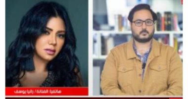 تصريحات رانيا يوسف لـ تليفزيون اليوم السابع فى صحف ومواقع مصرية وعربية