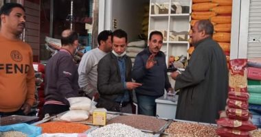 تحرير 10 محاضر متنوعة فى حملة على المخابز البلدية بمدينة ملوى بالمنيا