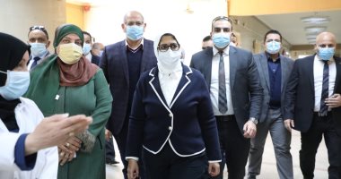 وزيرة الصحة تتفقد مركز طبي القطامية لاستغلالة في تلقى لقاح كورونا.. صور