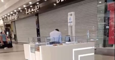 غلق كارفور و20 محلا فى محافظة الإسكندرية لمخالفة الإجرءات الاحترازية