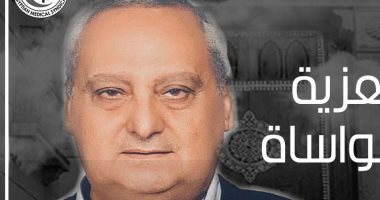نقابة الأطباء تنعى طبيبا بعد وفاته بكورونا وارتفاع عدد الشهداء لـ 282