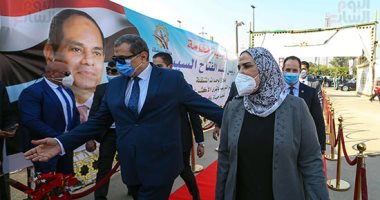 14 وحدة متنقلة لتدريب الشباب تستعد للانطلاق للمحافظات.. صور