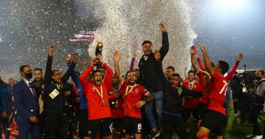 الأهلي يحقّق الثلاثية التاريخية ويثأر لسنواته العجاف فى الطريق إلى كأس العالم للأندية.. الأحمر يتوج بالتاسعة على حساب الزمالك بعد 3  سقطات متتالية.. موسيمانى عاش مع الفريق الحلوة والمرة فى خماسية صن دوانز