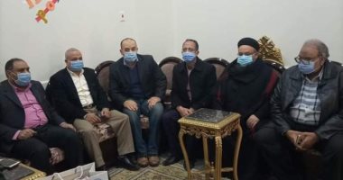 وفد من محلية ملوى يقدم التهنئة بأعياد الميلاد فى مطرانية الأقباط الأرثوذكس