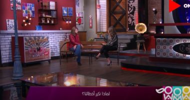 "راجل و2 ستات" يناقش مساعدة الرجل لزوجته.. شيريهان أبو الحسن: الشخص قد يحب امرأة لأن هناك تشابه بينهما أو لأنها عكسه تمام.. وهيدى كرم: التزامات المرأة تزيد بعد الزواج وعلى الرجل مراعاة ذلك