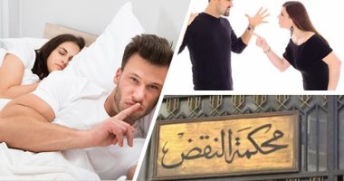 "ولسه ياما هنشوف".. مليونيرات يطلبن حلول قانونية لحرمان أزواجهن من الميراث.. سيناريوهين من الحيل القانونية تلجأ إليهما الزوجات حال "الخيانة الزوجية".. والنقض تتصدى لمسألة حرمان الورثة أو الانتقاص من أنصبتهم