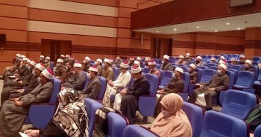 انطلاق فعاليات المكون الثقافى للدفعة الثانية من دورة تدريب أئمة وواعظات الأوقاف