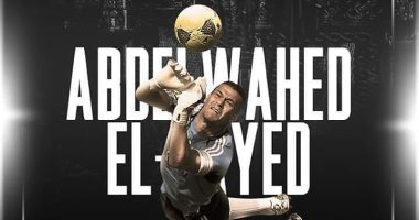 عبد الواحد السيد يحتفل بذكرى تأسيس الزمالك: 110 سنة من الكفاح والسلام والمحبة