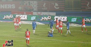 أهداف مباراة الأهلي وسونيديب الإفريقية