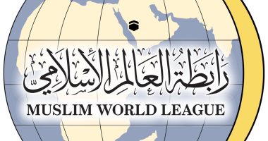 رابطة العالم الإسلامى تهنئ قادة وشعوب الخليج بـ"اتفاق التضامن": إنجاز كبير معزز لوحدة الصف