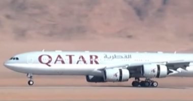 غضب استرالى بسبب مماطلة قطر فى قضية "الفحص المهبلى" بمطار حمد