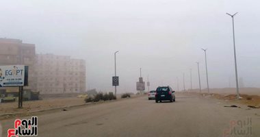 انتهاء فرص الأمطار اليوم وعودة ظهور الشبورة.. والصغرى بالعاصمة 10 درجات