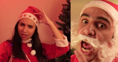 "نويل ناين طين" كليب كوميدى يعكس تأثير كورونا على بابا نويل واحتفالات رأس السنة
