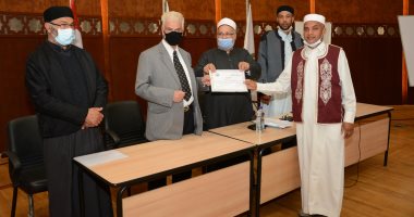 "خريجى الأزهر": الجماعات المتطرفة استغلت مفهوم الحاكمية لتحقيق أغراضها السياسية