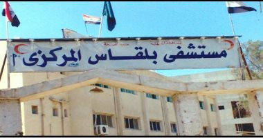 إصابة طبيب و 3 ممرضين فى "خناقة" داخل غرفة العناية المركزة بمستشفى بلقاس 