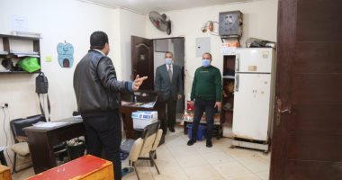 محافظ كفر الشيخ يغلق 7 مراكز دروس خصوصية.. صور