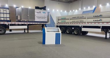 الوادى الجديد تسابق الزمن لإمداد مدينة الخارجة بالغاز الطبيعى بتكلفة 137 مليون جنيه.. استكمال إعمال الشبكات الأرضية وتوريد جرارات على أحدث طراز.. واستيراد محطات لتخفيف الضغط.. والمرحلة الأولى تستهدف 14 ألف منزل