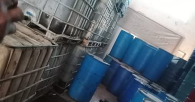 ضبط مواد كيماوية مجهولة المصدر فى حملة تموينية بالإسكندرية