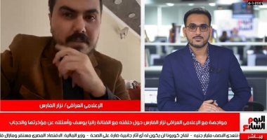 مذيع لقاء "الحجاب والمؤخرة" لتليفزيون اليوم السابع: لو رانيا يوسف أنكرت هقول دفعت لها كام