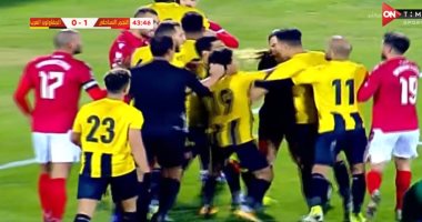 النجم يتقدم على المقاولون بهدف فى الشوط الأول وخناقة بين اللاعبين.. فيديو