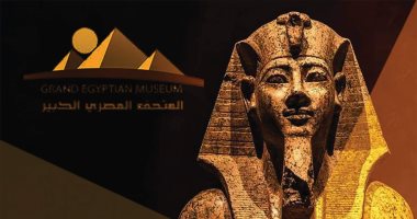 طلاب فنون جميلة جامعة المنصورة يبدعون في تصميم دعوات افتتاح المتحف الكبير.. صور