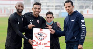 الزمالك يستقبل أحد أصحاب الهمم فى التدريب.. صور