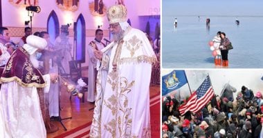 العالم هذا الصباح.. ارتفاع وفيات اقتحام أنصار ترامب لمبنى الكونجرس إلى 4 أشخاص.. الصين تهزم كورونا.. والسياحة تسجل أرقاما تاريخية .. البابا تواضروس يترأس قداس عيد الميلاد.. صور
