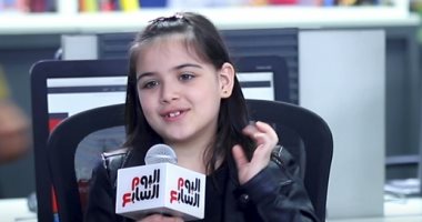 شيراز تعترف لتليفزيون اليوم السابع: بحب التمثيل أكتر من المدرسة ومبسوطة إنى بخوّف الناس