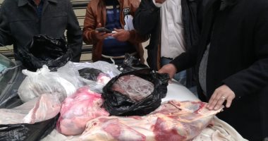 ضبط معسل ومواد غذائية مجهولة المصدر فى مركز أبو حمص بالبحيرة.. صور