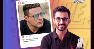 الليلة.. المطرب محمد نور ضيف live مع As3ad عبر إنستجرام اليوم السابع