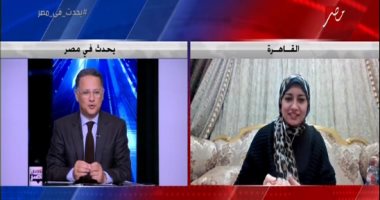 الحاصلة على جائزة أفضل بحث فى الفيزياء التطبيقية لعام 2020: طموحى إفادة البشرية