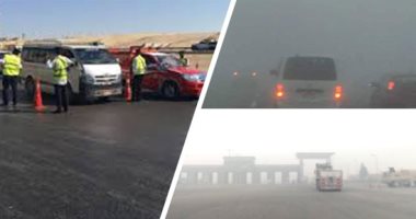"المرور تتصدى للطقس السيئ".. إغلاق 8 طرق صحراوية حتى الآن لانعدام الرؤية بسبب الشبورة الكثيفة.. والدفع بسيارات الإغاثة فى المحاور.. وطوارئ بغرف العمليات لتلقى البلاغات.. وتحذيرات من السرعة الزائدة