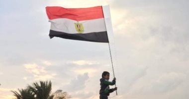 تنمية سيناء على رأس أهداف هيئة الثروة المعدنية بالموازنة العامة.. اعرف التفاصيل
