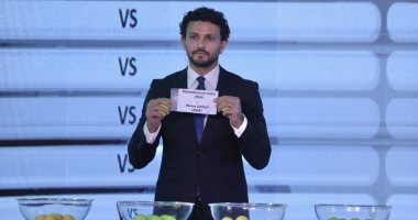 حسام غالى فى سحب قرعة دورى أبطال أفريقيا والكونفدرالية: الأهلى دائما رائد