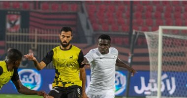 أهداف مباراة وادى دجلة ضد إنبي في الدوري
