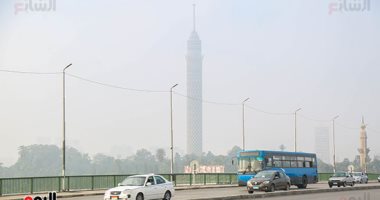 شبورة 4 أيام.. الأرصاد تكشف خريطة الظواهر الجوية حتى الخميس المقبل 