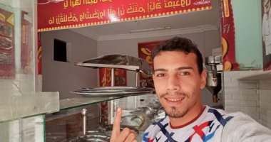 مبادرة شبابية بالمنوفية لتوفير وجبات للأطقم الطبية ومرضى مستشفى الشهداء للعزل