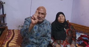 قصة حب عمرها 35 سنة.. تحديا الإعاقة البصرية وأنصفهما الزمن بالمنوفية.. لايف