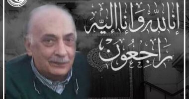 نقابة الأطباء تنعى 3 من أعضائها بعد وفاتهم بكورونا.. وارتفاع الشهداء لـ 289