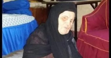 وفاة أقدم محفظة للقرآن الكريم بمحافظة الغربية