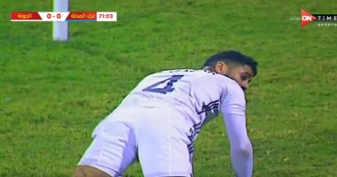 الجزار ينقذ مرمى الجونة من هدف محقق لغزل المحلة.. فيديو