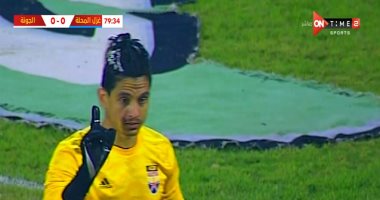 الجونة يبرز أرقام إسلام طارق المميزة بالدورى هذا الموسم