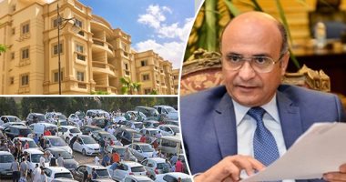 وزير العدل يمنح مدير إدارة المواقف ومساعده بالشرقية صفة الضبطية القضائية