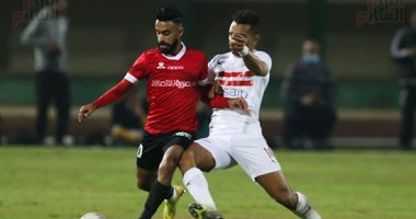 انطلاق مباراة الزمالك وطلائع الجيش فى الجولة السادسة بالدورى.,. صور