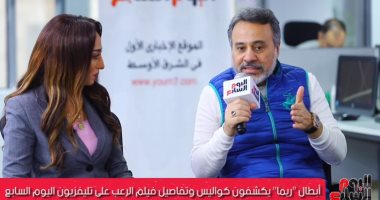 إيهاب فهمى: إحنا البلد الوحيد بالعالم الى عرض مسرح أونلاين أيام كورونا