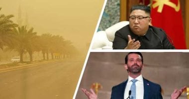 باختصار.. أهم الأخبار العالمية والعربية حتى الـ12.. مجلس حقوق الإنسان الدولى بلا رئيس بسبب خلاف على مرشحة.. البيت الأبيض يحذر من وجود سلالة جديدة لكورونا.. تونس تتفق مع النقد الدولى على وضع برنامج إصلاح اقتصادى